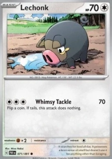 Lechonk (PAF 071)