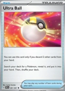 Ultra Ball (PAF 091)