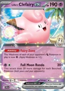 Lillie's Clefairy ex (JTG 056)