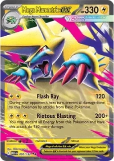 Mega Manectric ex (MEG 050)