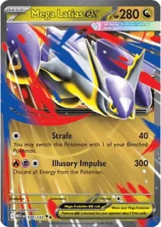 Mega Latias ex (MEG 100)