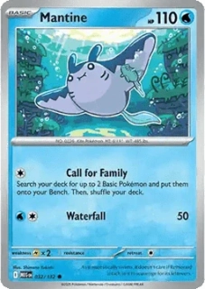 Mantine RH (MEG 032)