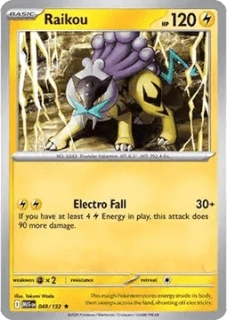 Raikou RH (MEG 048)