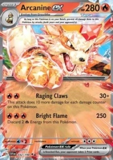Arcanine ex (SVI 032)