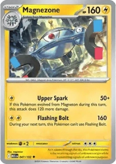 Magnezone RH (MEG 047)