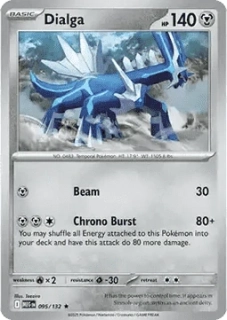 Dialga HOLO (MEG 095)