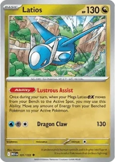 Latios RH (MEG 101)