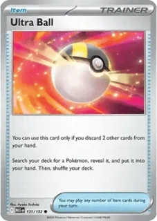 Ultra Ball RH (MEG 131)