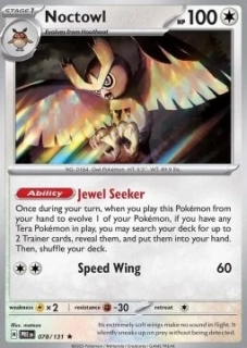 Noctowl RH (PRE 078)