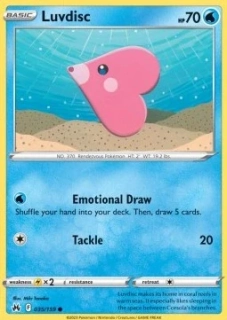 Luvdisc (CRZ 035)
