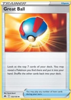 Great Ball (CRZ 132)