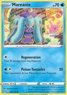 Mareanie (DAA 51)