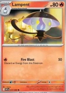 Lampent (WHT 017)