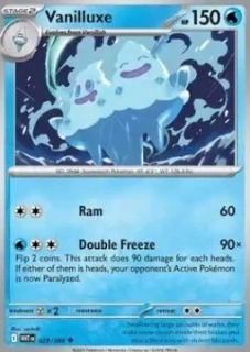 Vanilluxe (WHT 029)