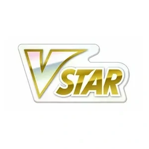 VSTAR marker 
