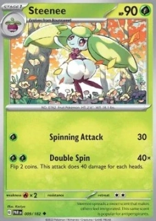 Steenee RH (PAR 009)