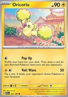 Oricorio RH (PAR 067)