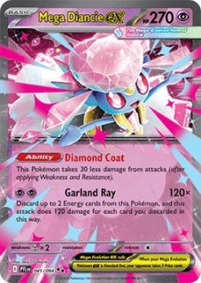 Mega Diancie ex (PFL 041)