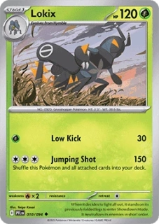 Lokix RH (PFL 010)