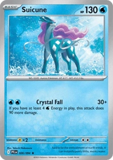 Suicune RH (PFL 026)