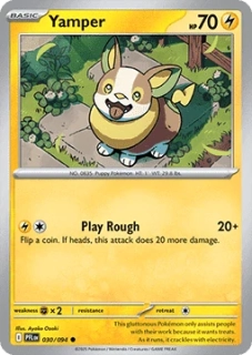 Yamper RH (PFL 030)