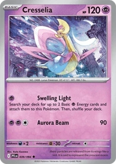 Cresselia RH (PFL 039)