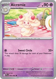 Alcremie RH (PFL 044)
