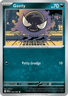 Gastly RH (PFL 054)