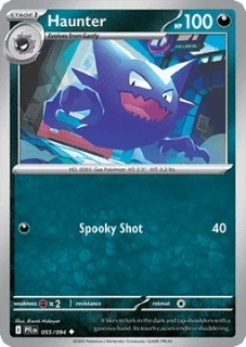 Haunter (PFL 055)