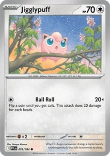 Jigglypuff (PFL 076)