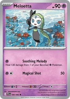 Meloetta RH (PFL 040)