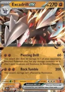 Excadrill ex (BLK 046)