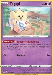 Togepi (ASR 055)