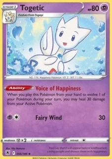Togetic (ASR 056)
