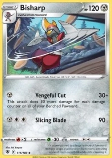 Bisharp (ASR 116)