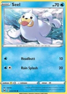 Seel (LOR 033)