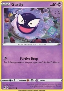 Gastly (LOR 064)