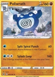 Poliwrath (LOR 085)