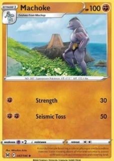 Machoke (LOR 087)