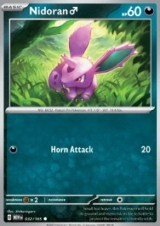 Nidoran (MEW 032)