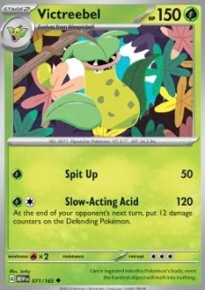 Victreebel (MEW 071)