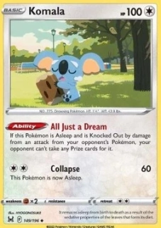 Komala (LOR 149)