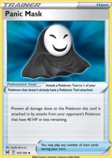 Panic Mask (LOR 165)