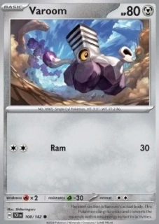 Varoom RH (SCR 108)