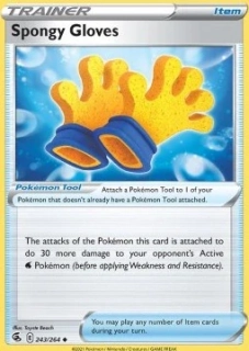 Spongy Gloves (FST 243)