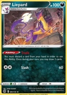 Liepard RH (BRS 091)