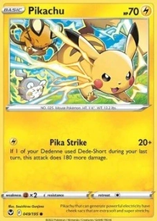 Pikachu (SIT 049)