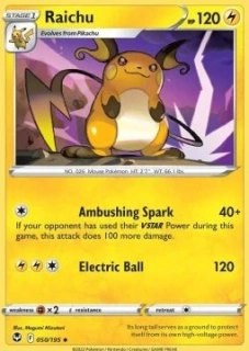Raichu (SIT 050)