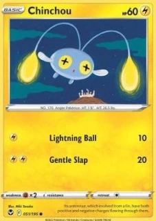 Chinchou (SIT 051)