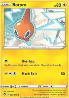 Rotom (SIT 053)